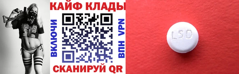 Хочу наркоту Цивильск А ПВП  Гашиш  Конопля 