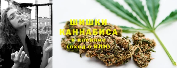 МДМА Баксан