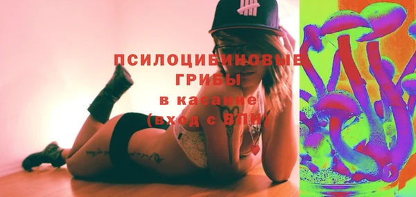 бутират Балабаново