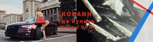 a pvp Балахна