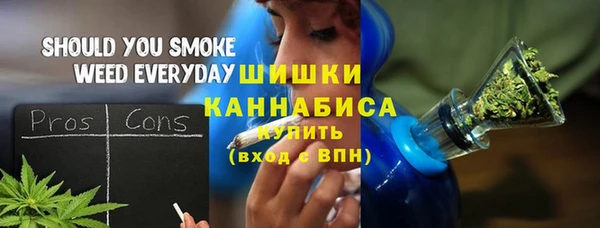 a pvp Балахна