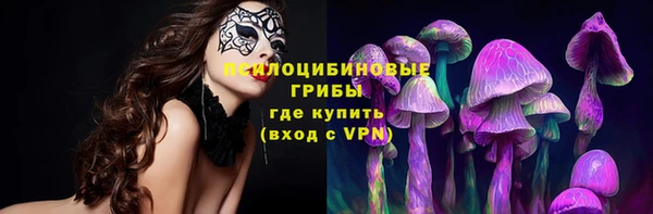 МДМА Баксан