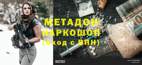 a pvp Балахна