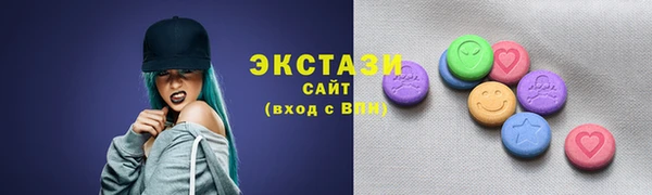 МДМА Баксан
