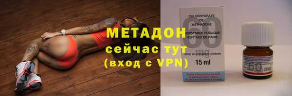 таблы Беломорск
