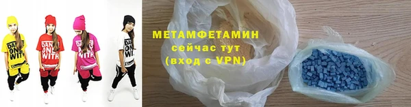 a pvp Балахна