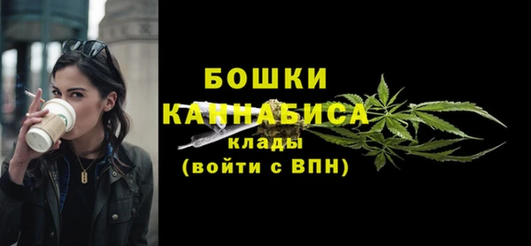 a pvp Балахна