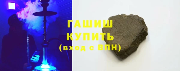a pvp Балахна