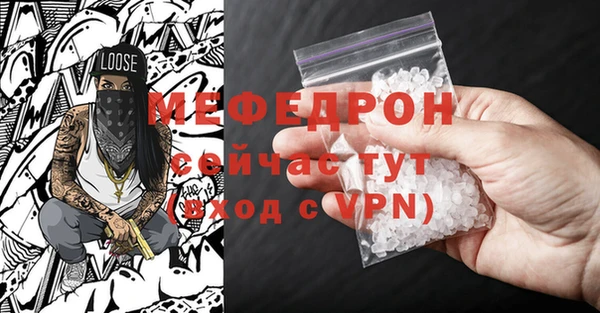 гидра Белоозёрский