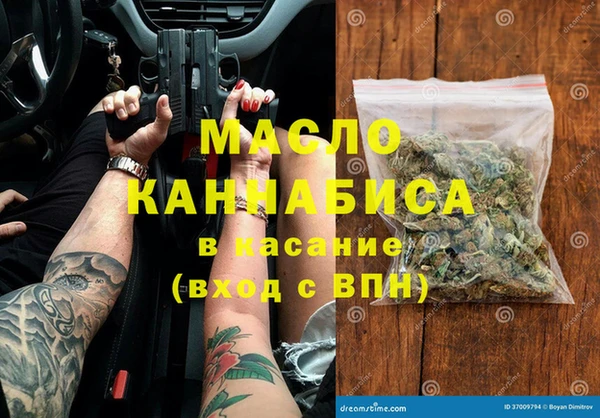 МДМА Баксан