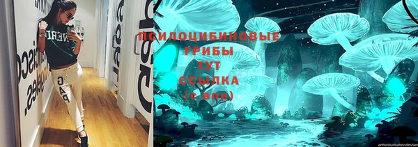 МДМА Баксан
