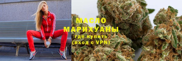 a pvp Балахна