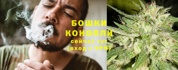 бутират Балабаново