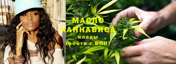 МДМА Баксан