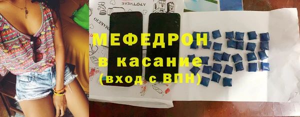 МДМА Баксан