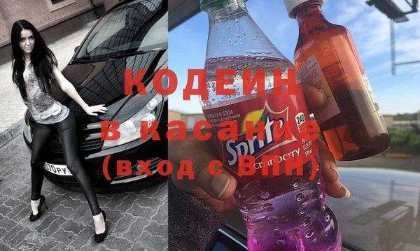 a pvp Балахна