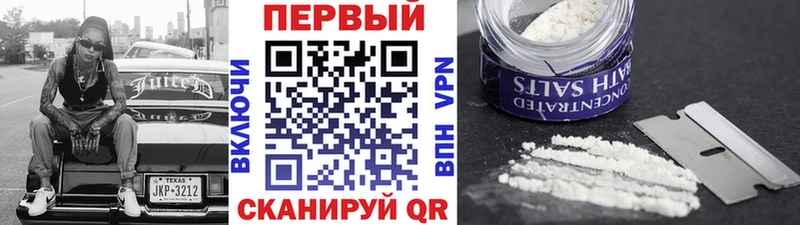ОМГ ОМГ как зайти  Цивильск  Метамфетамин винт 
