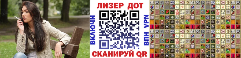 ссылка на мегу как войти Цивильск Марки NBOMe 1500мкг