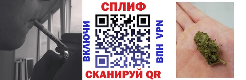 Шишки марихуана VHQ  Цивильск 